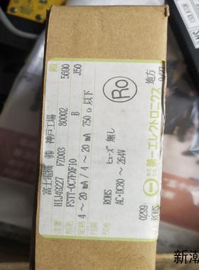 全新原装正品FSTT-0C7FXF10 变压器DALLCHI议价商品