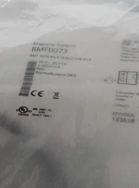 巴鲁夫传感器BES0450 BES 516-325-拍前询价