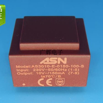 1.5VA230V转10V灌封变压器AS3010-E-0150-100-S替BV302S10015