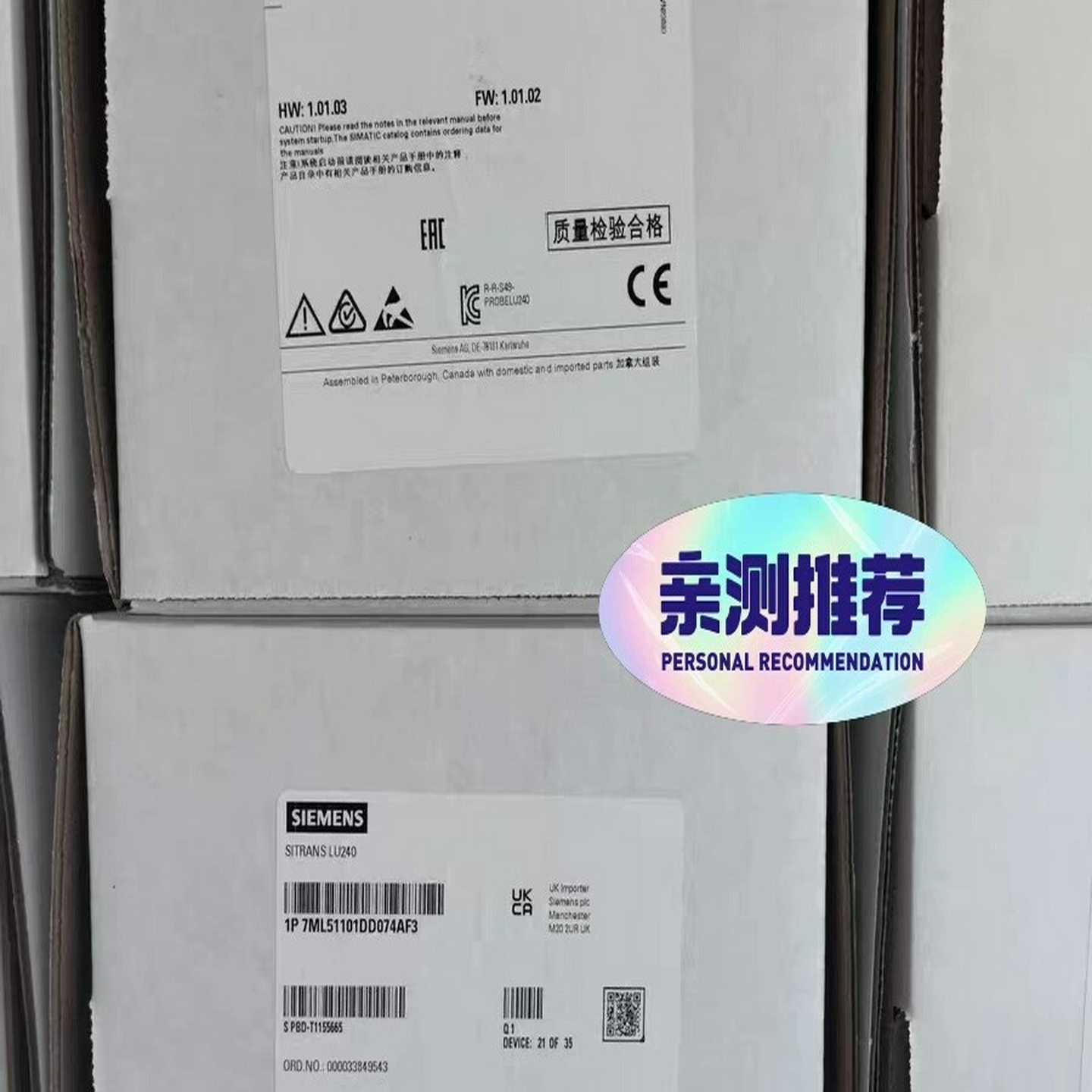 全新原装正品7ML5110-1DD07-4AF3西门子超声波--议价商品