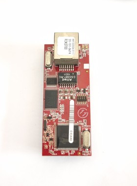 售前询价20-101-0674 RCM3700 DEVKIT Uni