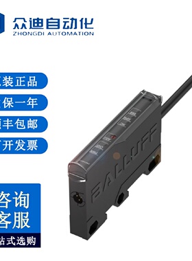 寻I巴鲁夫BALLUFFBAE00KH电容传感器放大器BAESACS025YPBP02