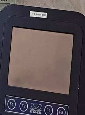 【请询价】MAIHAK MDS 2010显示屏型号F-02497-1