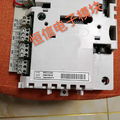 询价-RDCU02Crdcu12c非改装货