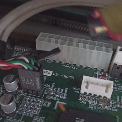 【议价】凌华NUPRO-780主板。单网口 成色新功能正常，