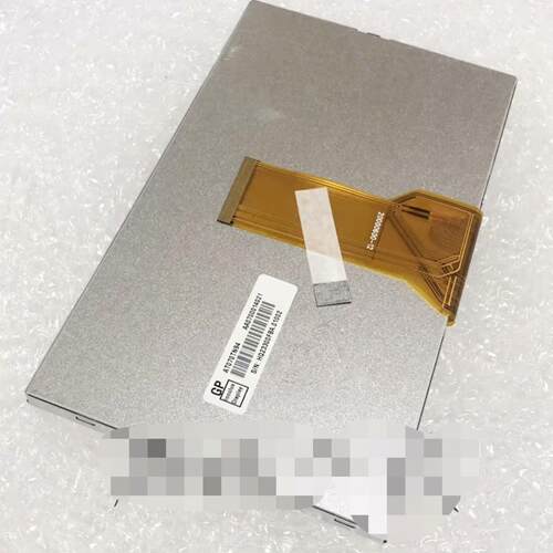 (议价)MD070NL-22-50ND-18D-1液晶屏显示屏内屏屏