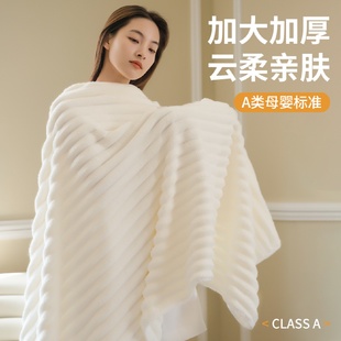 比纯棉吸水速干情侣裹巾大人毛巾三 77大浴巾女家用男款