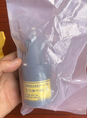议价RVD025EP.PV PLAST-O-MATIC调节阀 全