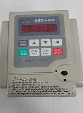 爱德利变频器AS2-115220V单相1.5kW询价