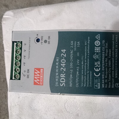 明纬SDR24024开关电源，议价商品