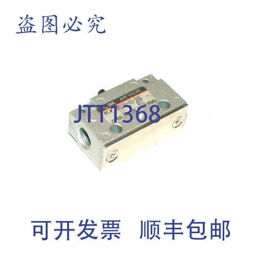 供应SMC VM130-01-30G 气动阀 18 NPT
