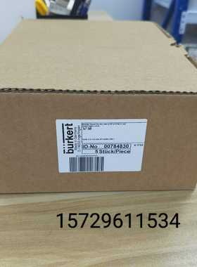 德国Brkert宝德阀订货号:00784830全新原装正