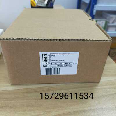 德国Brkert宝德阀订货号:00784830全新原装正