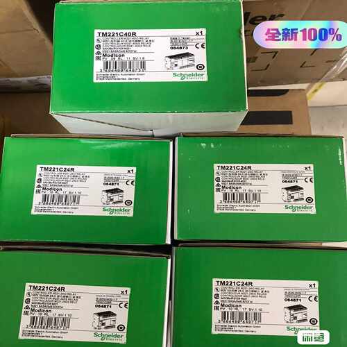 TM221CE40R、TM221CE40T、TM221询价