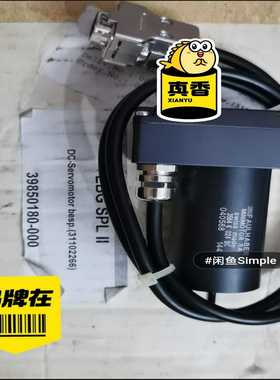 德国FAULHABER3564K024BC直流电机【询价】