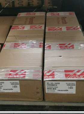 Linear guides for tailstock 35~询价