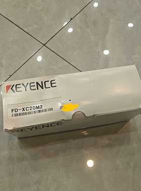 FD-XC20M2，GS-P5CC5，OP-88836--议价商品