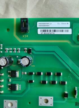 A5E02841900 A5E02841901  A5E00议价商品