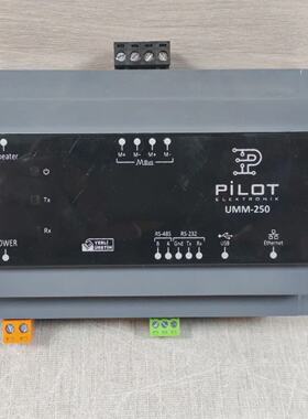 PILOT ELEKTRONIK UMM250 MBUS REPEATER  NEW WO BOX