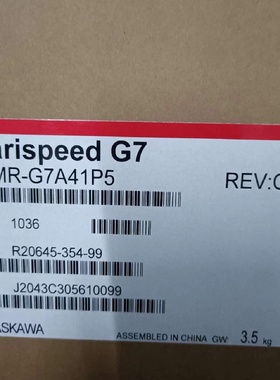 安川变频器CIMRG7A41P5便宜卖