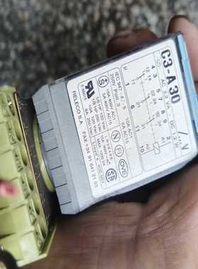 议价宜科RELECOC5-A30中间继电器功能正常，成色看图