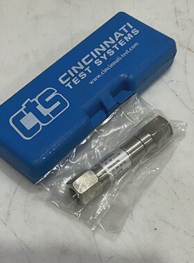 CTS 52045.00 SCC M20.00 PSIG1 LEAK DETECTION 20.00 PSIG S8M