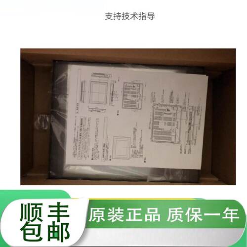 议价触控屏幕NT31-ST123B/ST121B-EV3/EV2.V3.NT31C-ST143B-EV3V3