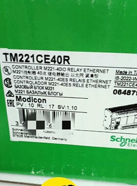 议价施耐德 TM221CE40R，全新原装正品保内，有需要联系
