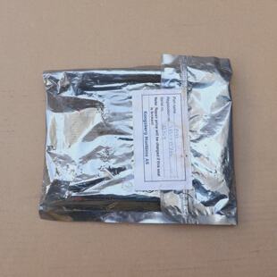 Processing KONGSBERG 382083706 Central CPUM Unit