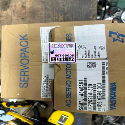 安川伺服七系一套。SGD7S-R70AA0A。SGM7J-A询价