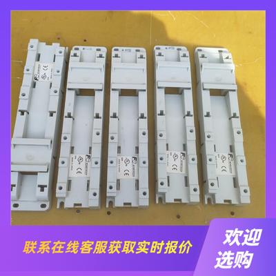 马大保护器底座 BZ0BPRE22A 5909有3个59拍前询价下单