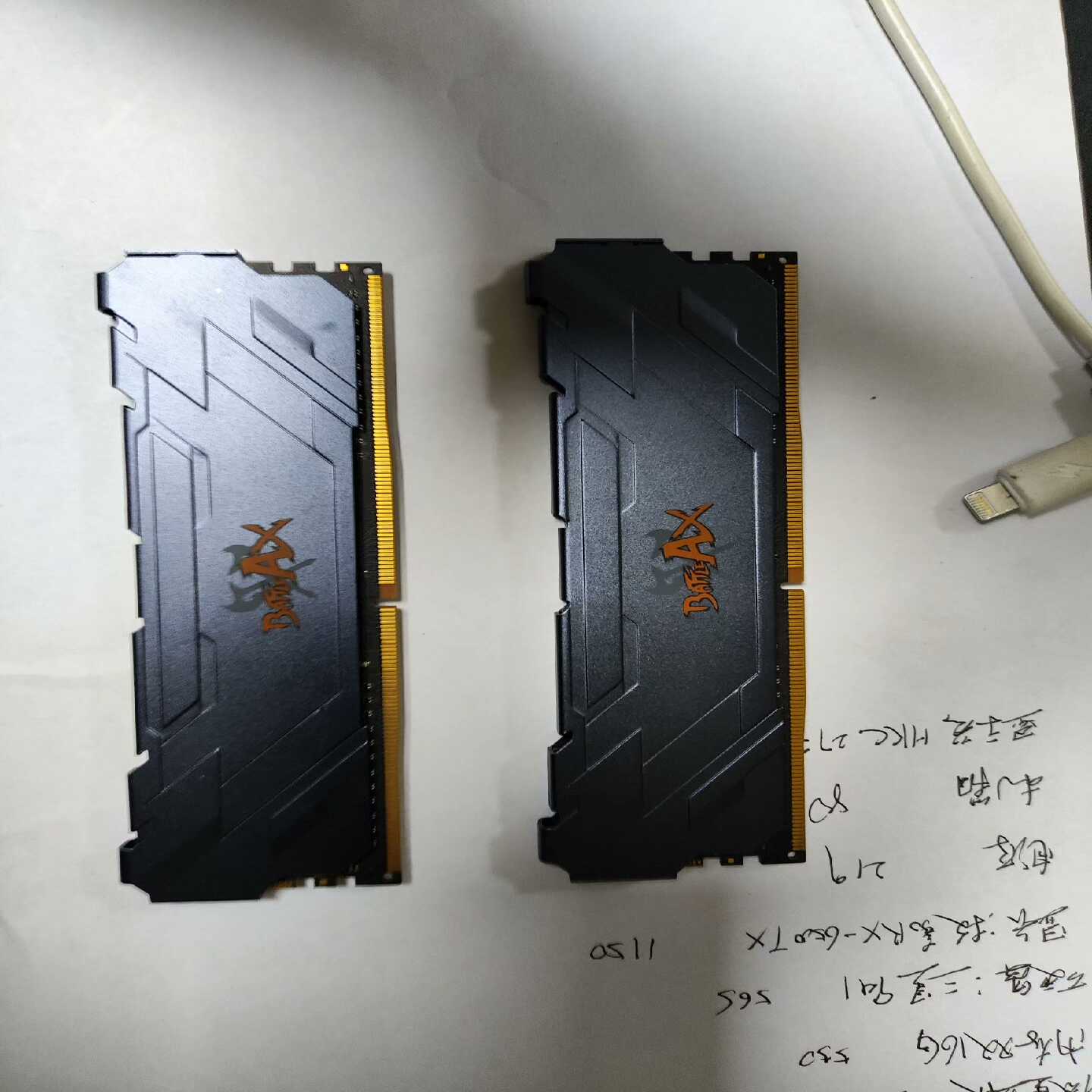 议价七彩虹8G 3200 DDR4台式内存条，正常使用者，有一个