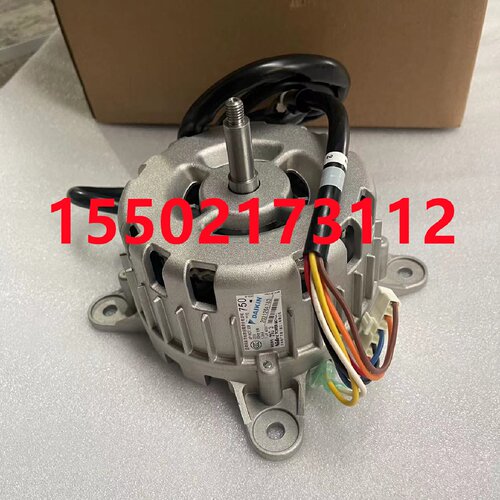 适用大金空调电机 FVY71DQV2C 3匹黑精钢内风机750 AP-NOT 30W 6P