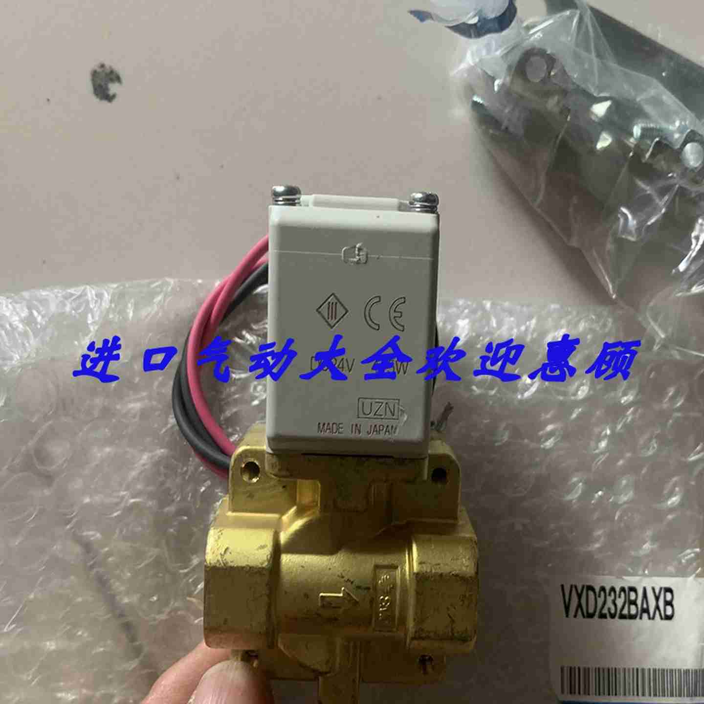 议价-SMC电磁阀VCA31A-5ZDL-4-02-FVCW21-5DL-3-01-A-F-X91全