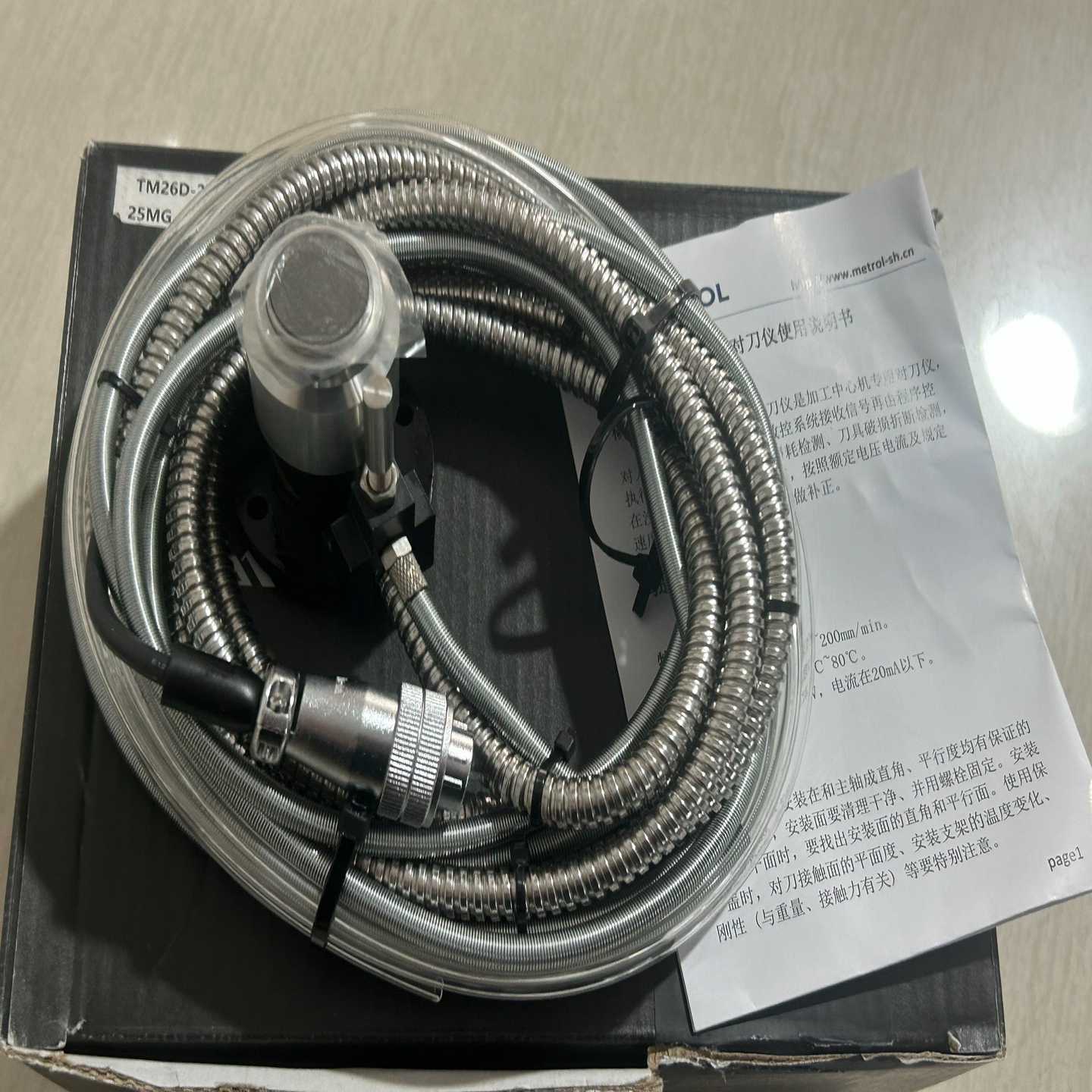 美德龙TM26D新款对刀仪大量现货北京金雕机专用现货可--议价商