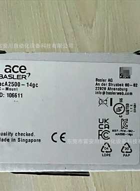 BASLER/巴斯勒saca2500-14gc工业相机全新原装库存现货议价
