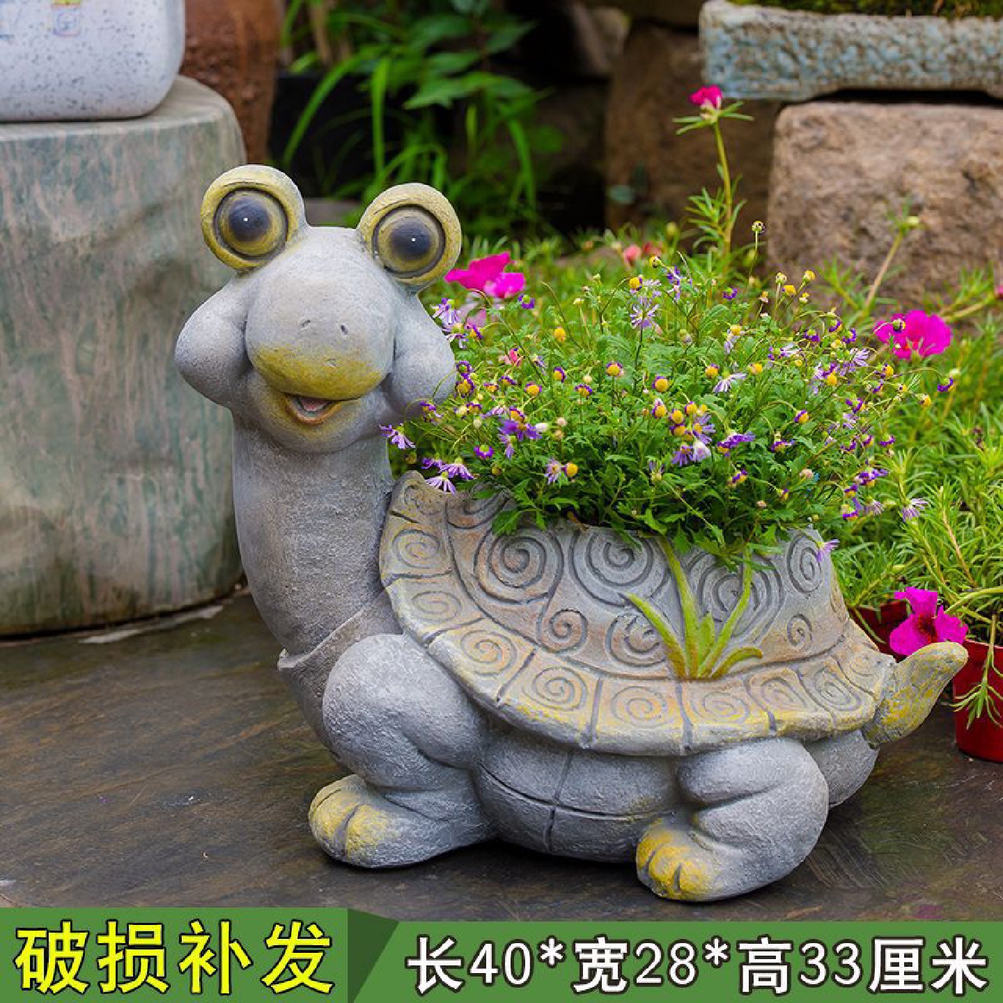 花园装饰庭院创意户外摆件园艺装饰动物花盆树脂卡通乌龟希良