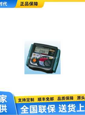 克列茨sMODEL3007A数字绝缘电阻测试仪数字兆欧表绝缘电阻表