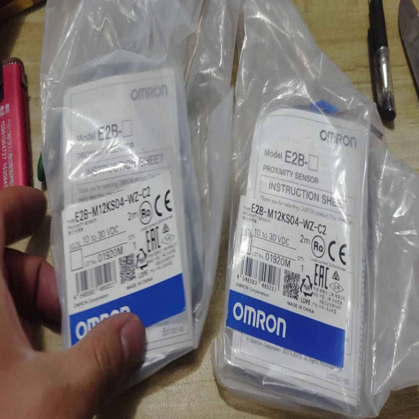 议价全新正品欧姆龙接近开关E2B-M12KS04-WZ-C2，