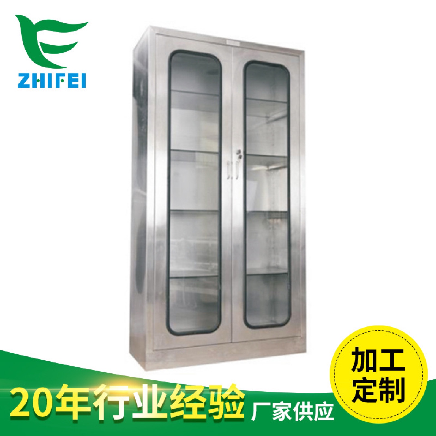 不锈钢更衣柜浴室员工宿舍铁皮更衣柜资料档案室健身房储物存放柜