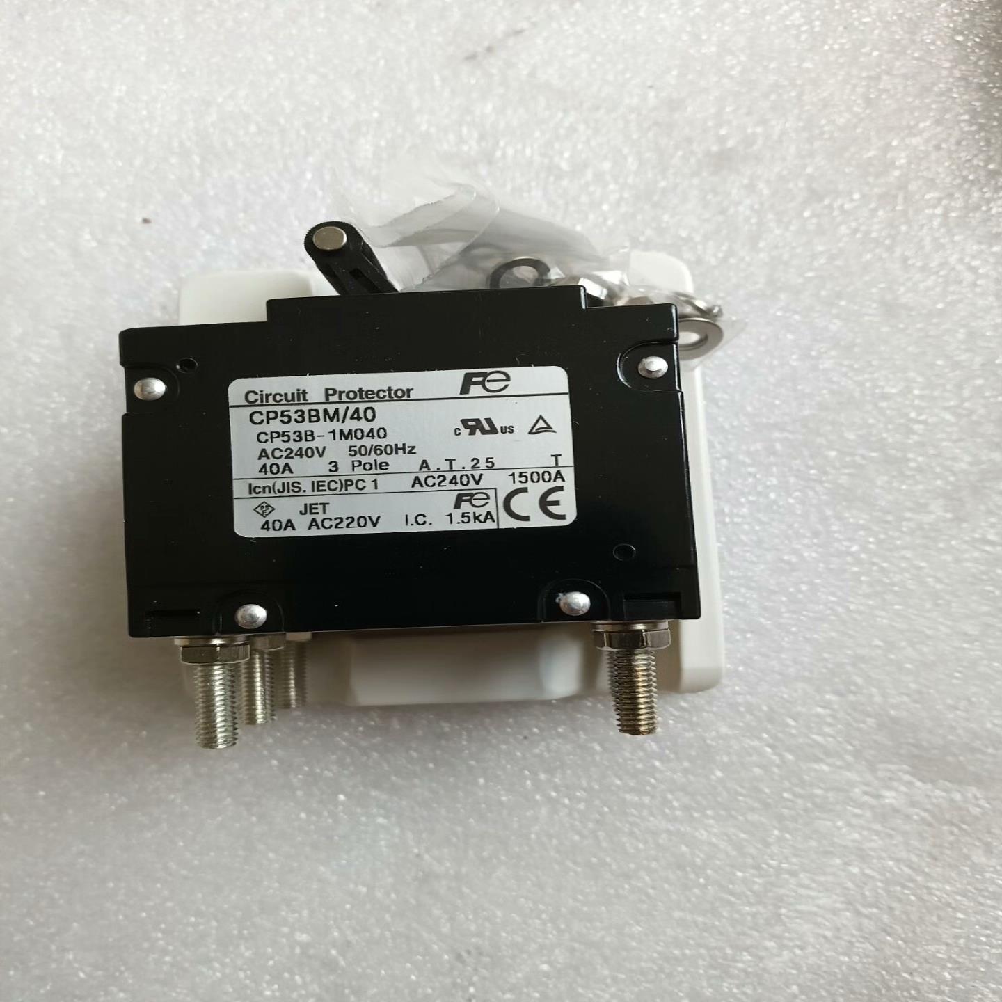 富士电路保护器型号CP53BM40标号HA0，议价