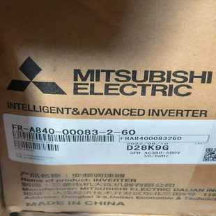 60FR A840 00083 正品