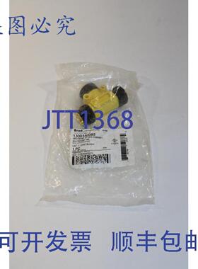 供应Woodhead 1300350085 Devicenet 分离器