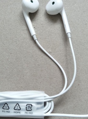 适用OPPOreno2z3元气版A92sA56A95A91A11K5K7K9s耳机