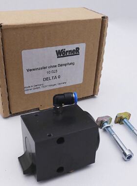 Wrner DELTA 0 10 023 10023 Vereinzeler ohne Dmpfung used