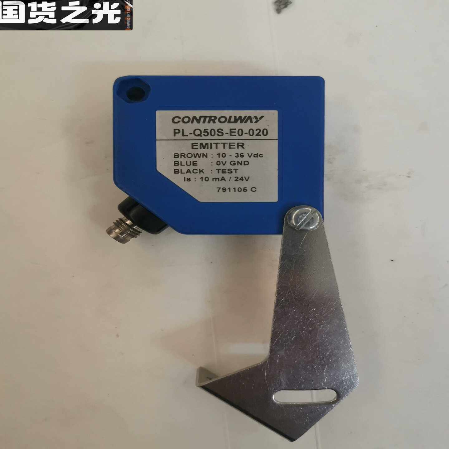 议价controlway科瑞光电开关，PL-Q50S-E0---议价商品