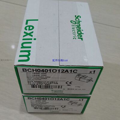 议价BCH0401012F1C施耐德伺服马达全新原装正品现货
