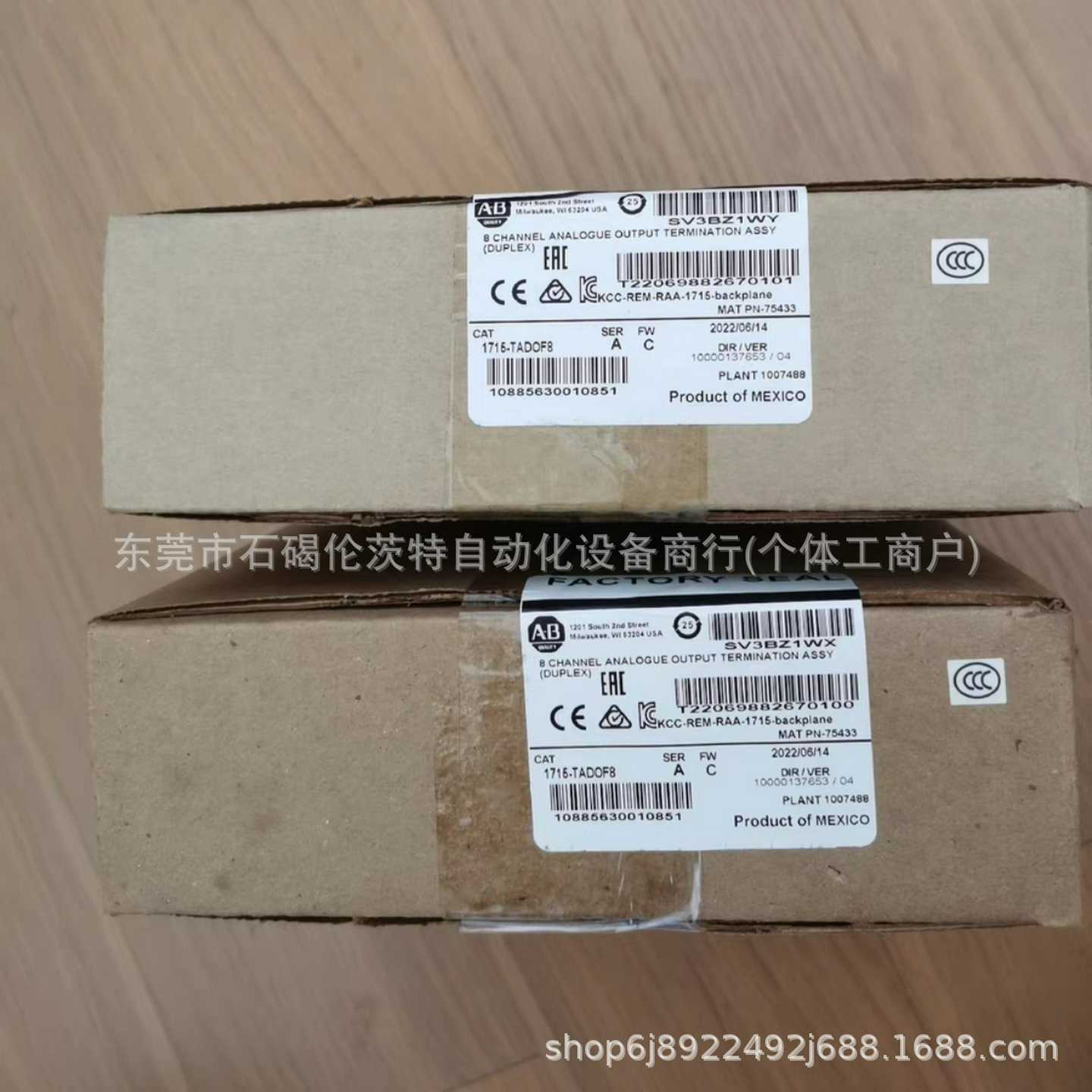 1734-IB8罗克韦尔大量现货全新F包装议价包邮