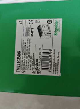 TM221CE40R    全新原装正品一议价商品