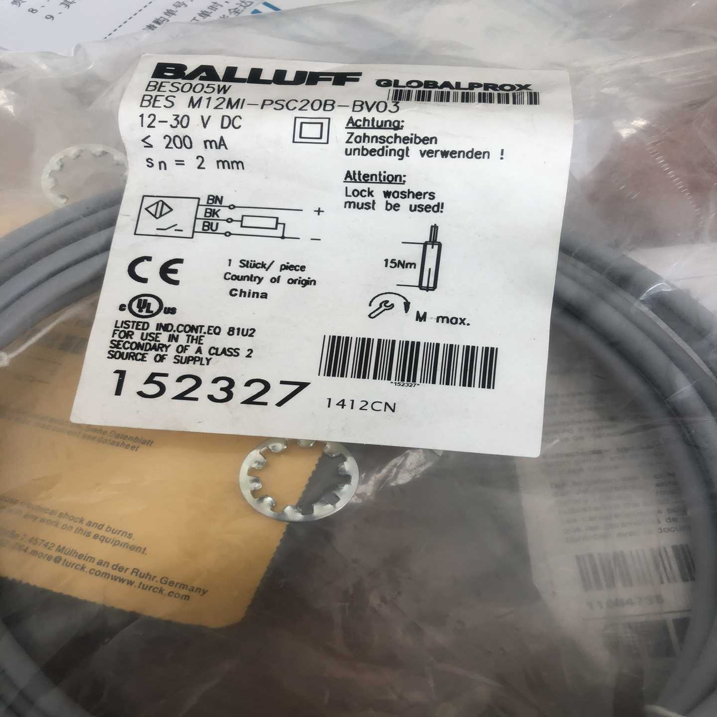 BESM12MI-PSC40B-BV03balluff询价